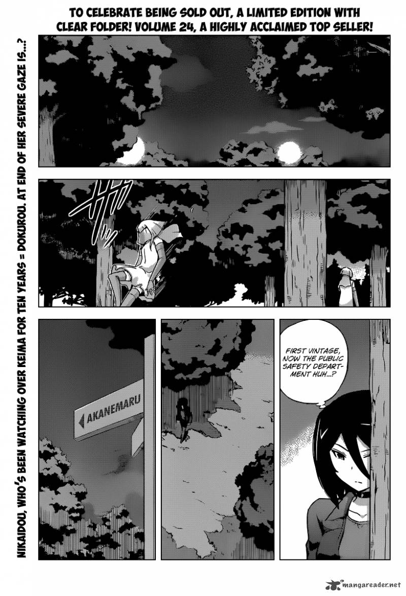 The World God Only Knows Chapter 256 Page 2