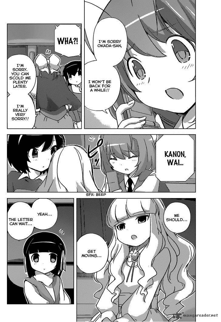 The World God Only Knows Chapter 258 Page 15
