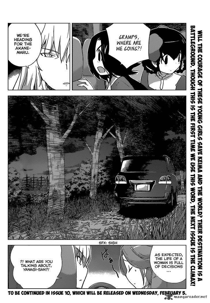 The World God Only Knows Chapter 258 Page 19