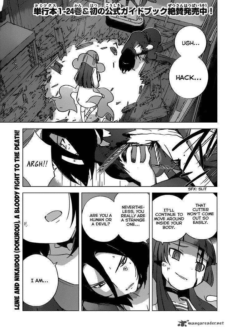 The World God Only Knows Chapter 258 Page 2