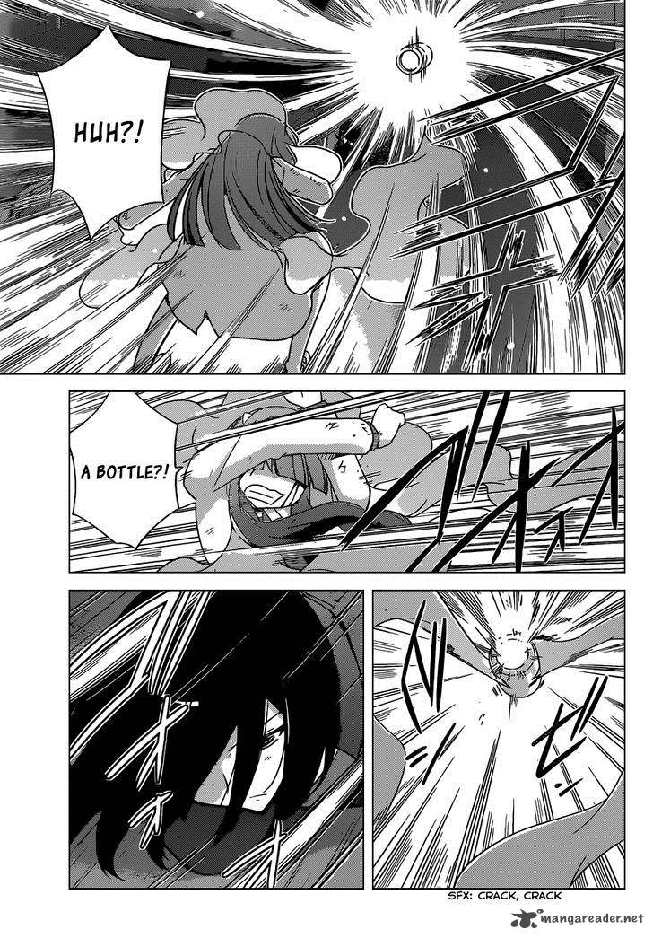 The World God Only Knows Chapter 258 Page 4
