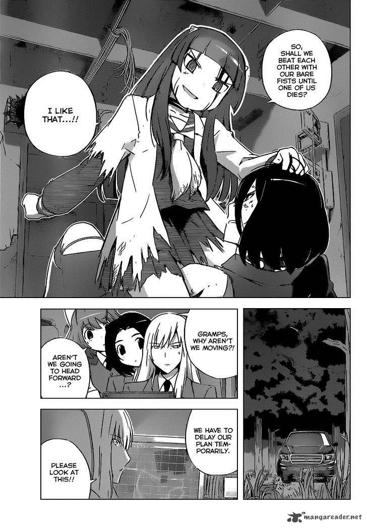 The World God Only Knows Chapter 258 Page 8