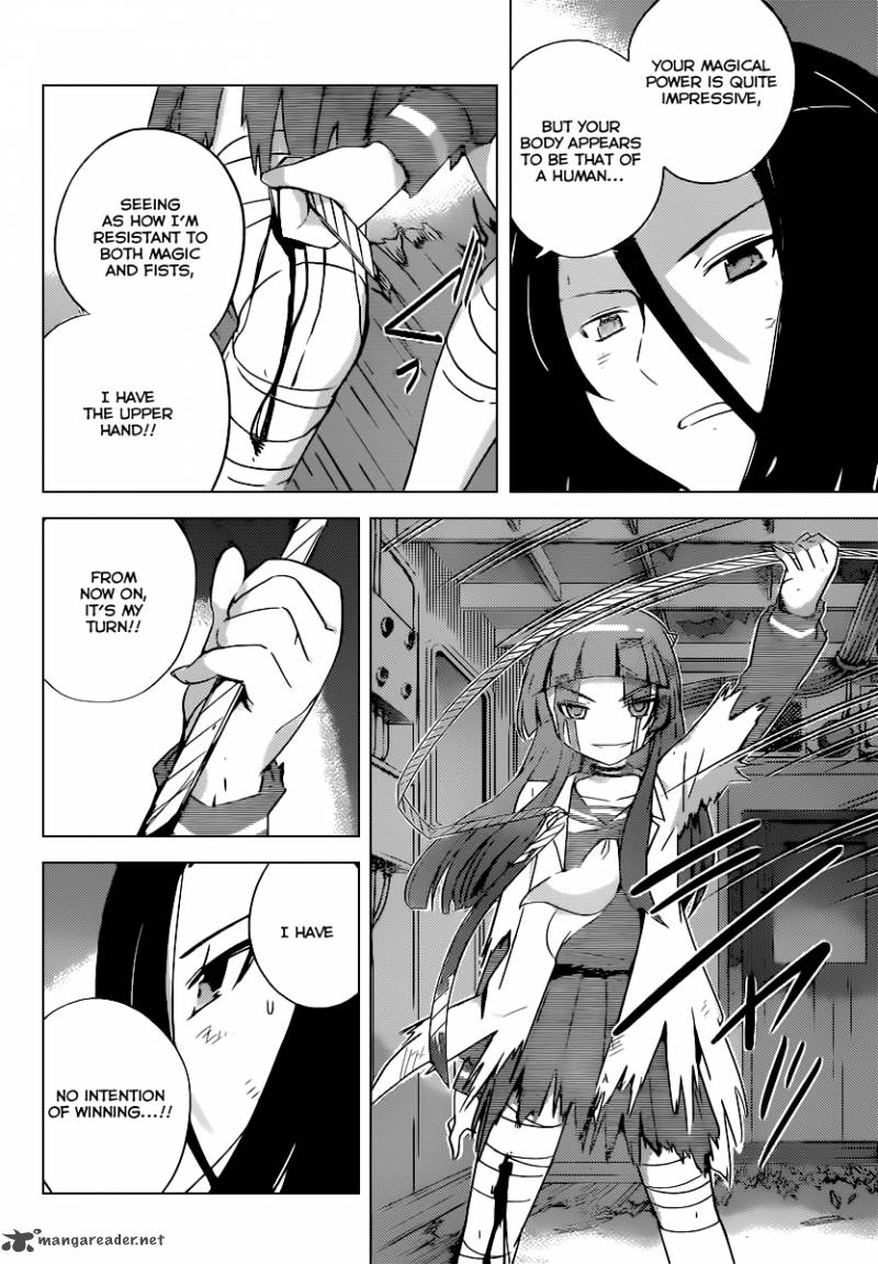 The World God Only Knows Chapter 259 Page 3