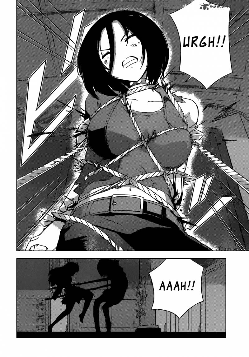 The World God Only Knows Chapter 259 Page 5