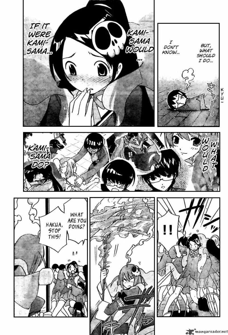 The World God Only Knows Chapter 26 Page 10