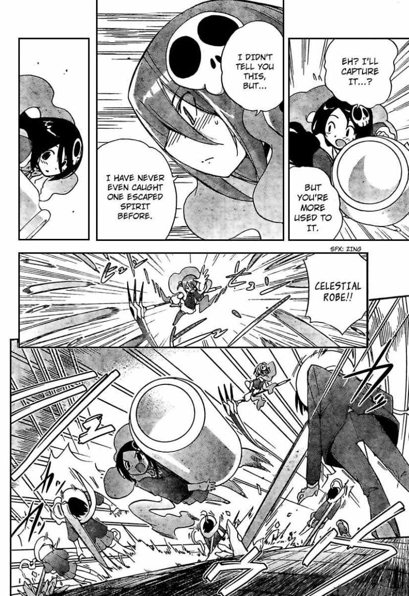 The World God Only Knows Chapter 26 Page 16