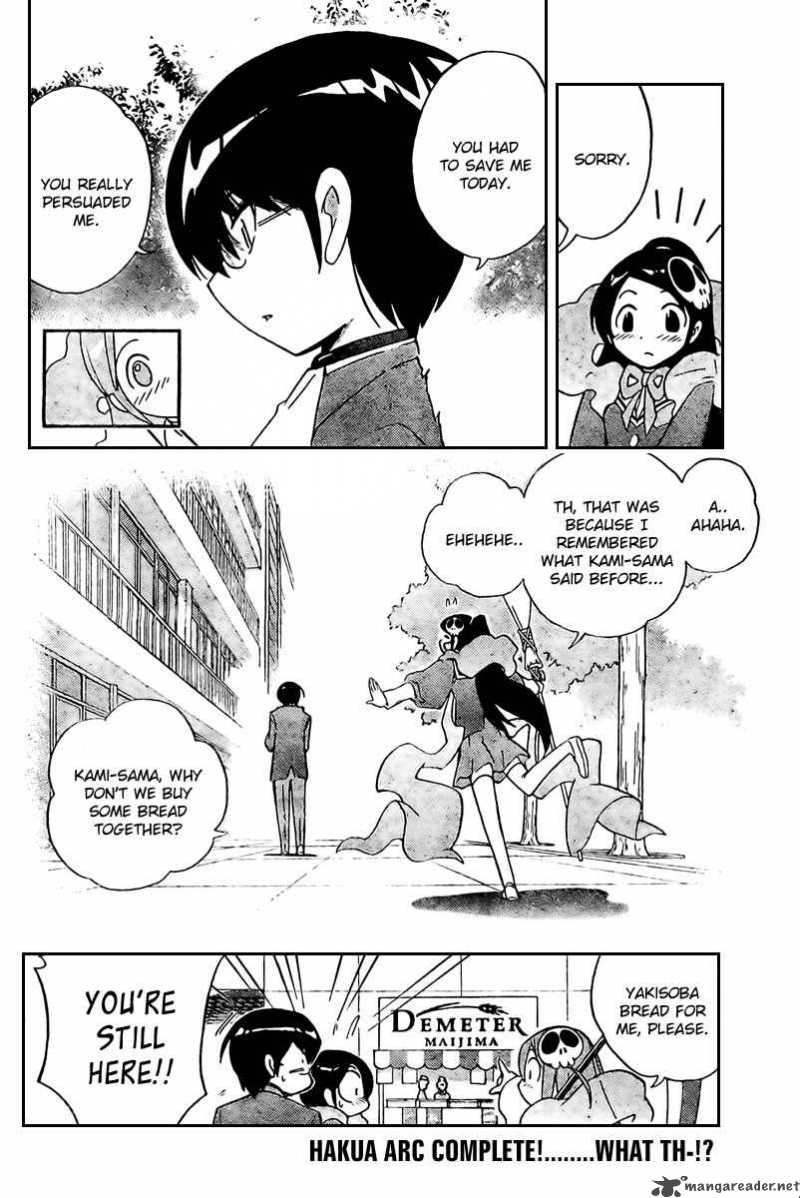 The World God Only Knows Chapter 26 Page 20