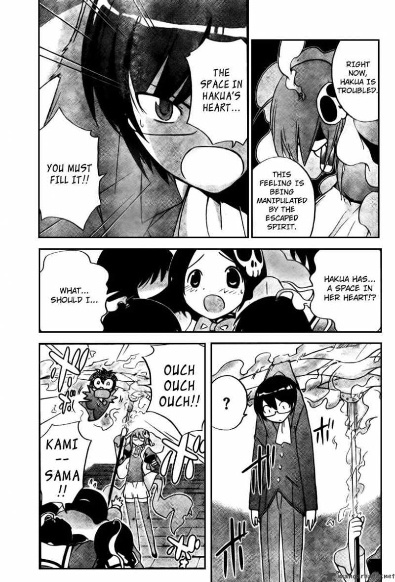 The World God Only Knows Chapter 26 Page 6