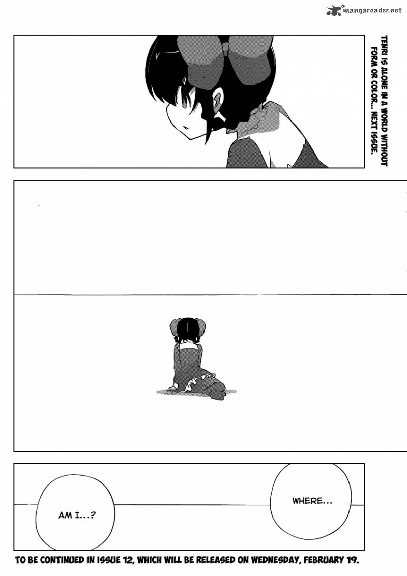 The World God Only Knows Chapter 260 Page 17