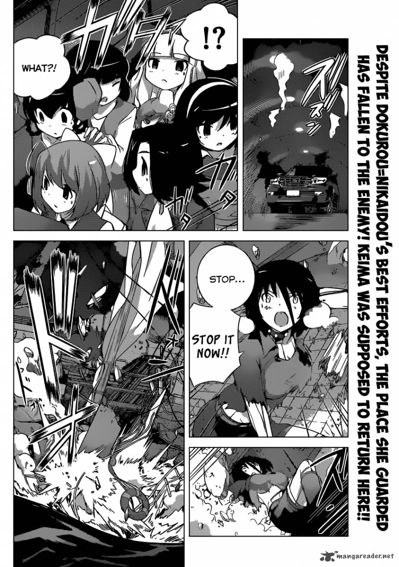 The World God Only Knows Chapter 260 Page 3