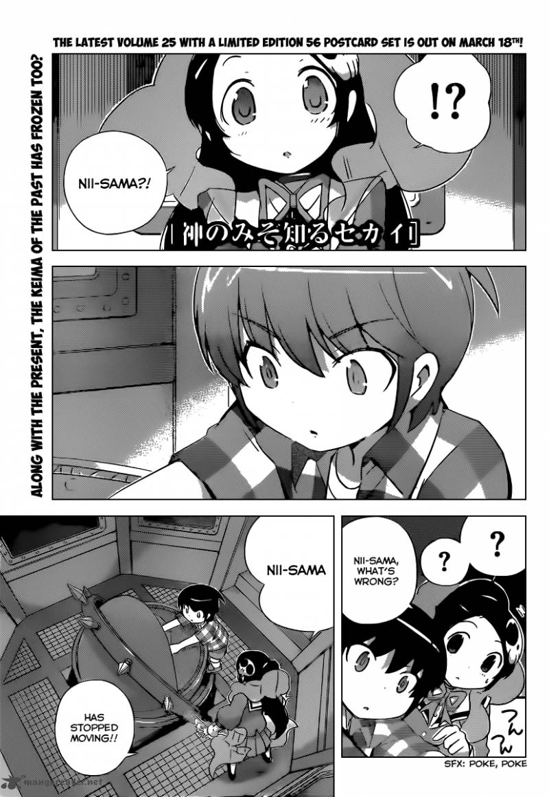 The World God Only Knows Chapter 261 Page 2