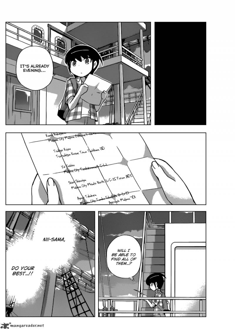 The World God Only Knows Chapter 262 Page 13