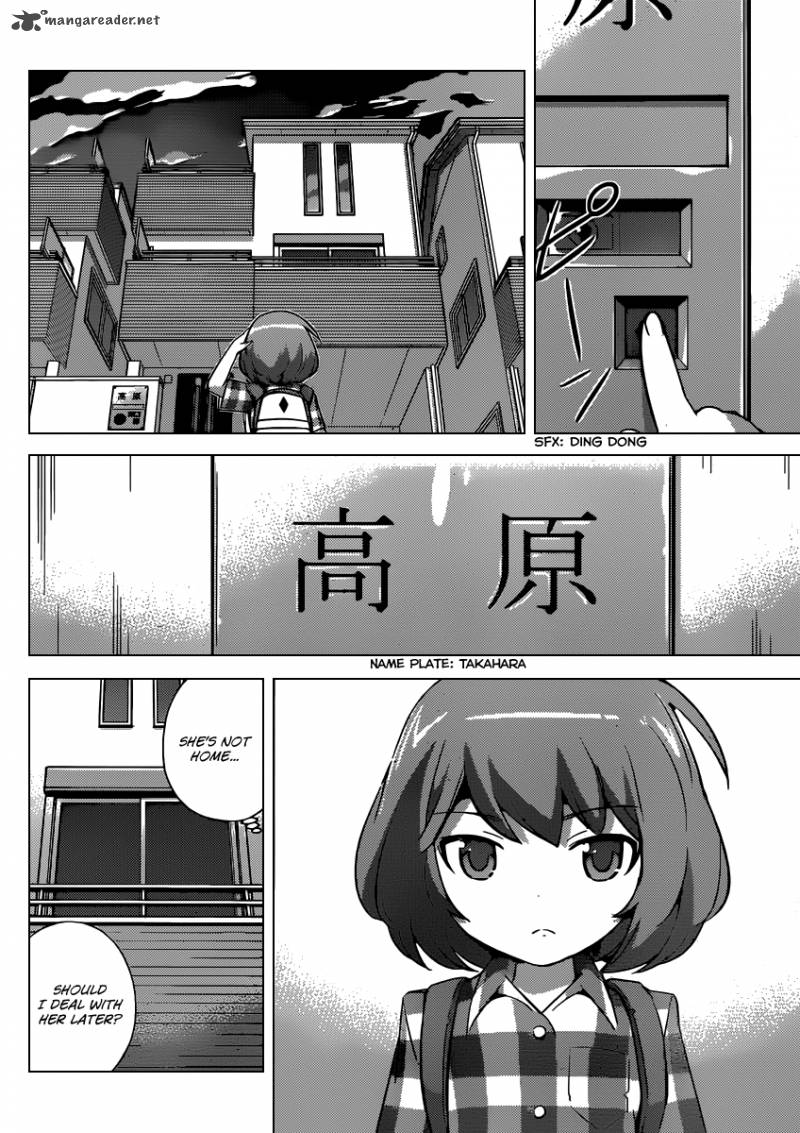 The World God Only Knows Chapter 262 Page 17