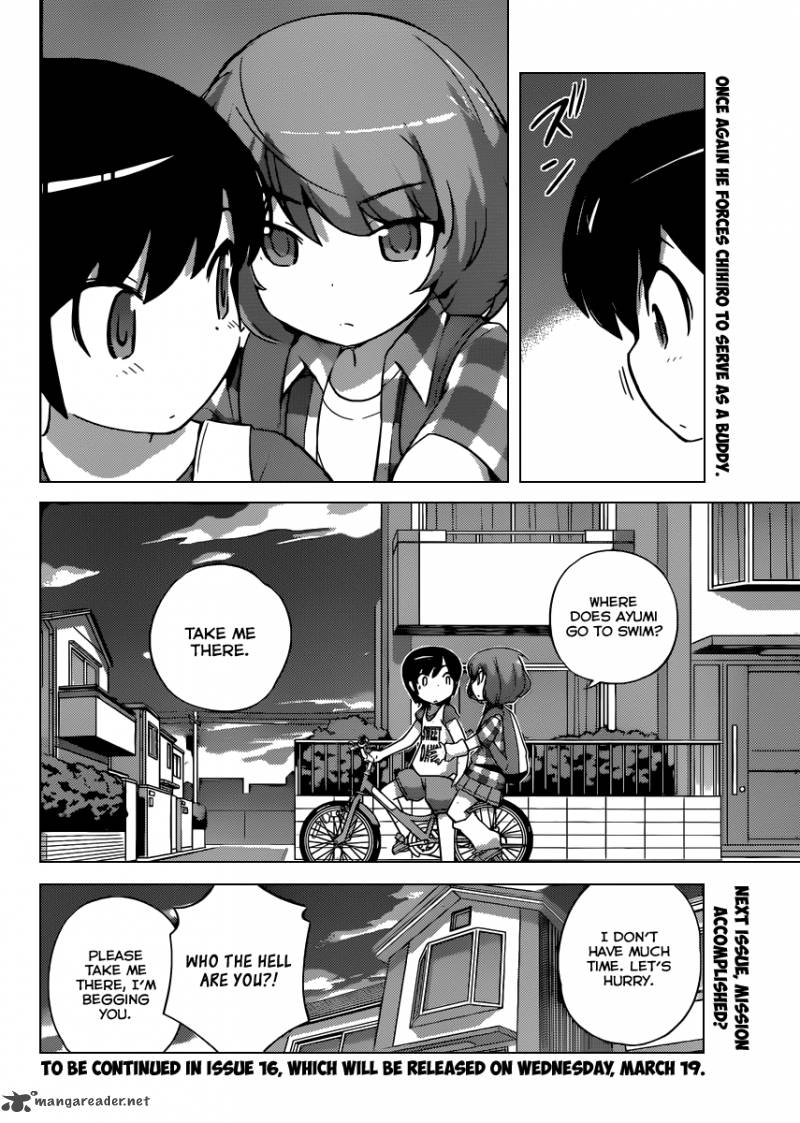 The World God Only Knows Chapter 262 Page 19