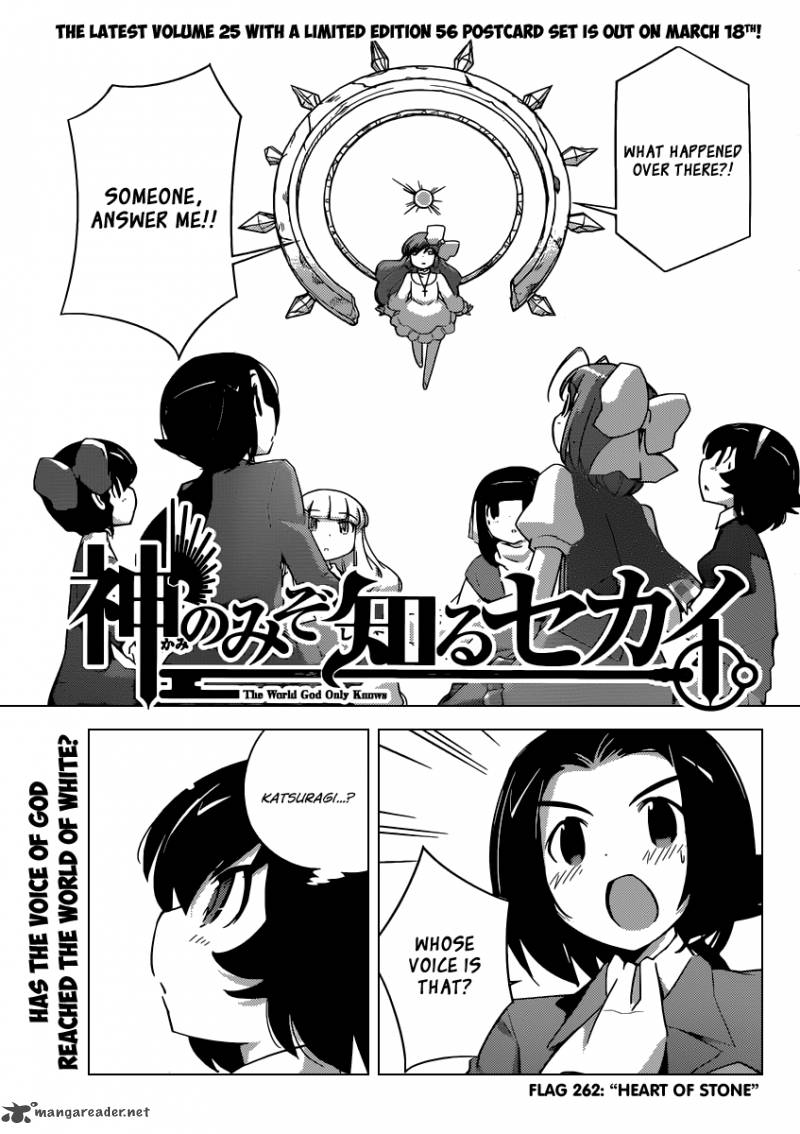 The World God Only Knows Chapter 262 Page 2