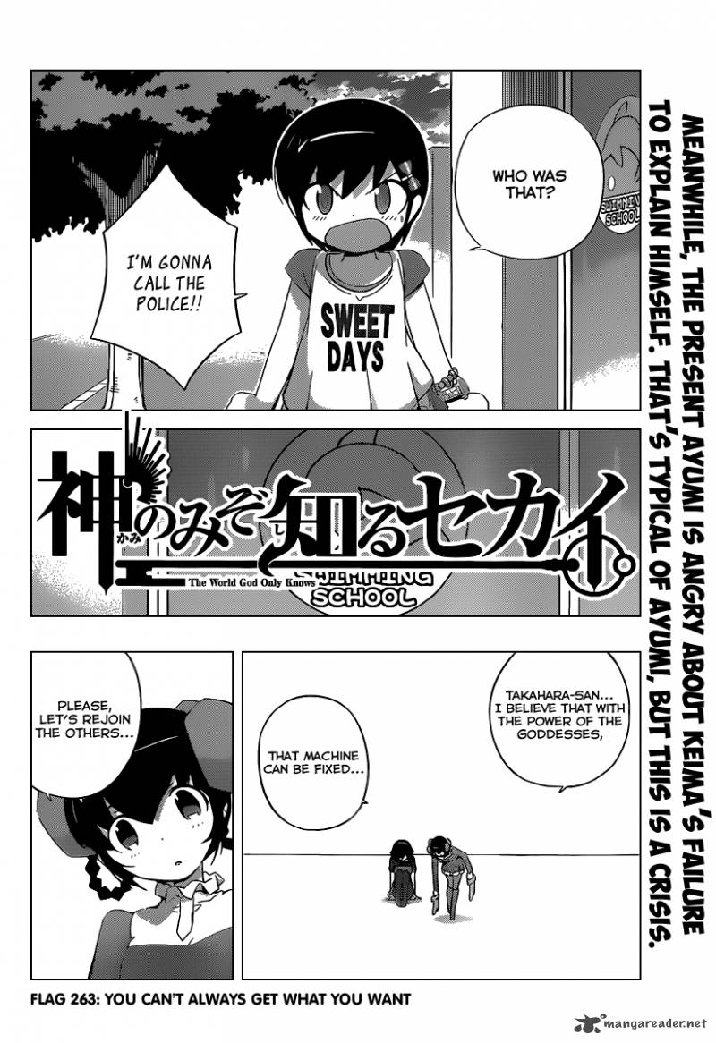 The World God Only Knows Chapter 263 Page 3