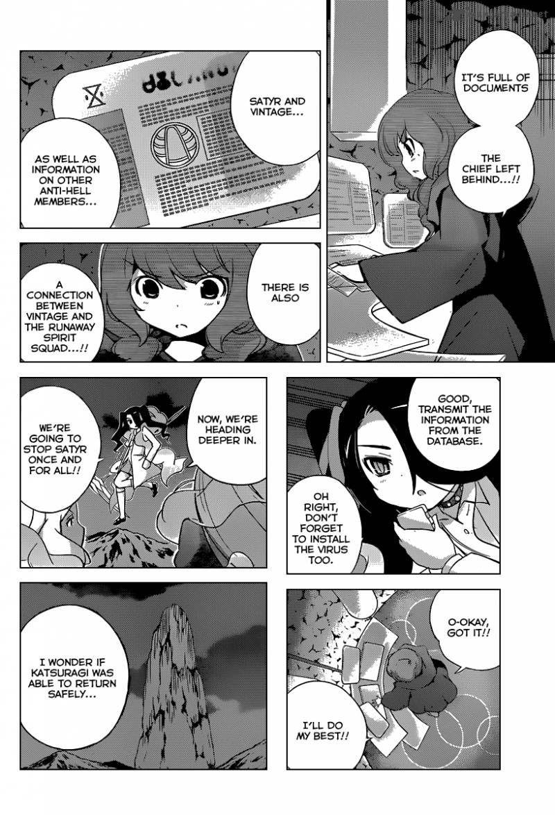 The World God Only Knows Chapter 265 Page 6