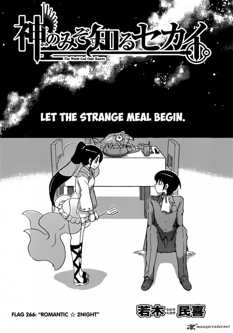 The World God Only Knows Chapter 266 Page 3