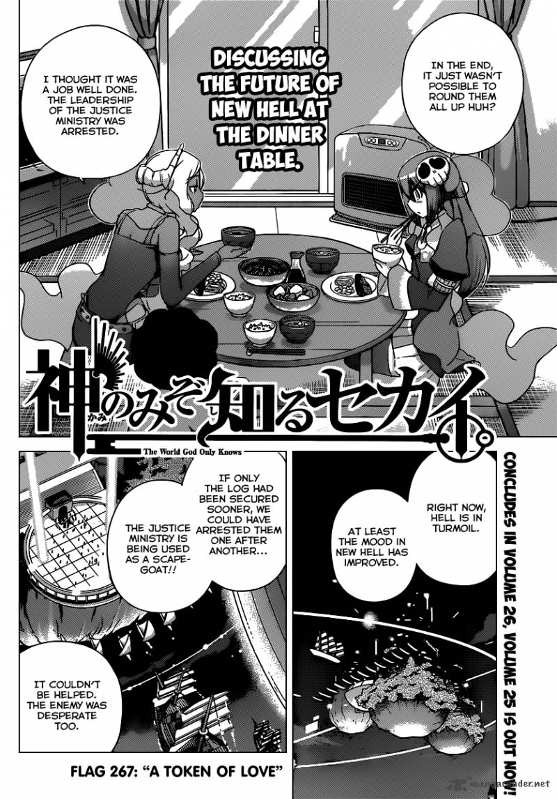 The World God Only Knows Chapter 267 Page 2