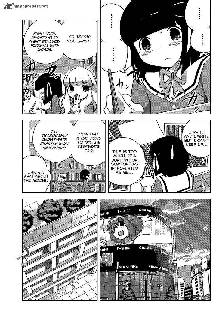 The World God Only Knows Chapter 268 Page 16