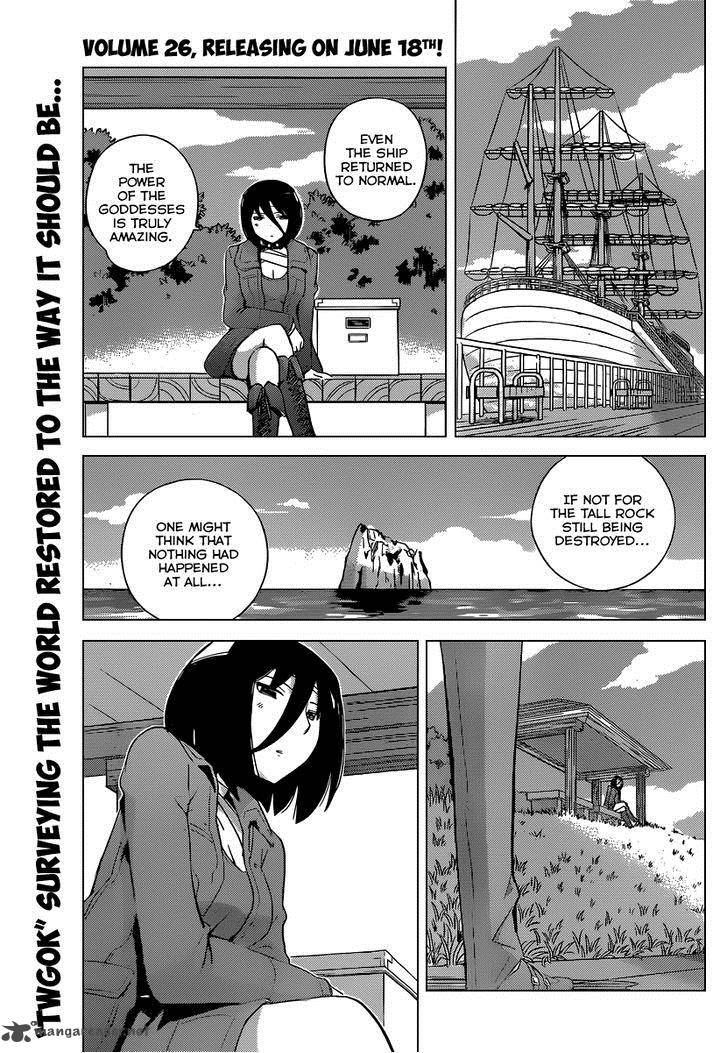 The World God Only Knows Chapter 268 Page 2
