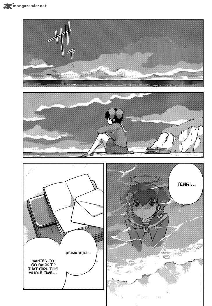 The World God Only Knows Chapter 268 Page 22