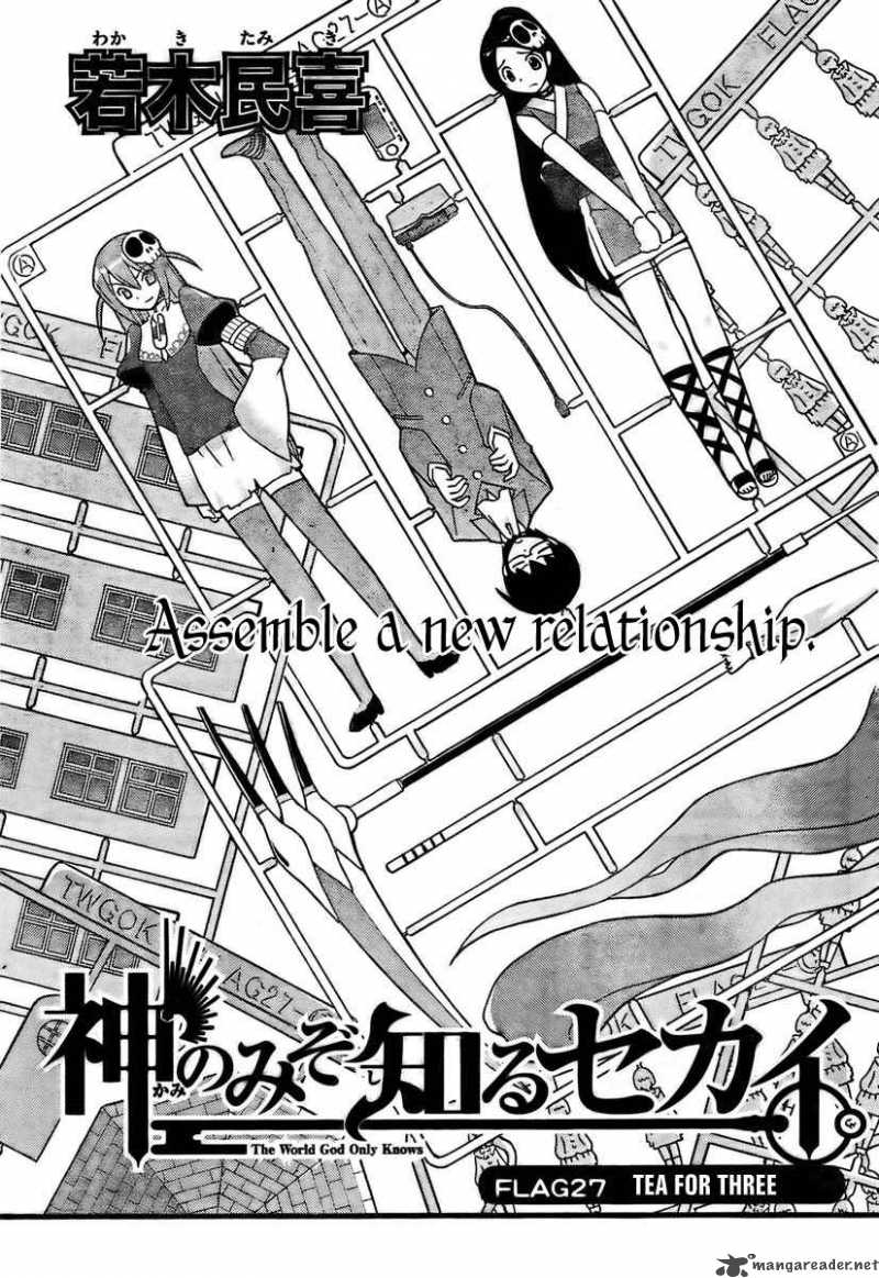 The World God Only Knows Chapter 27 Page 1