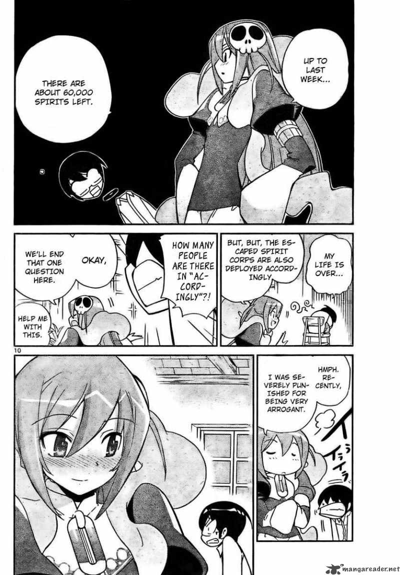 The World God Only Knows Chapter 27 Page 10