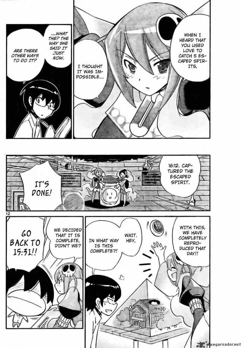 The World God Only Knows Chapter 27 Page 12