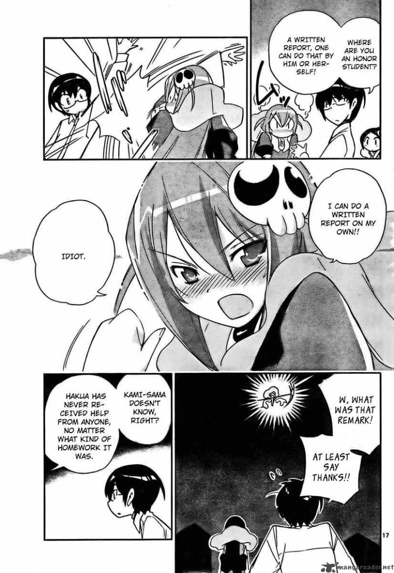 The World God Only Knows Chapter 27 Page 17