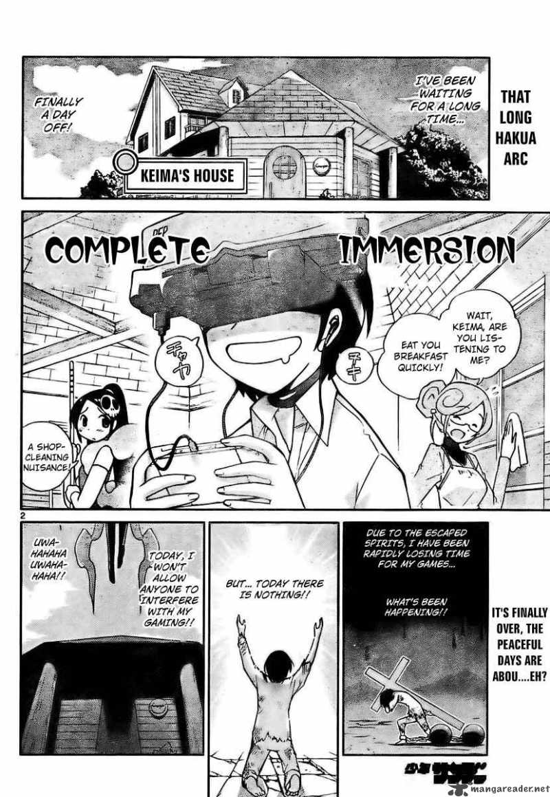 The World God Only Knows Chapter 27 Page 2