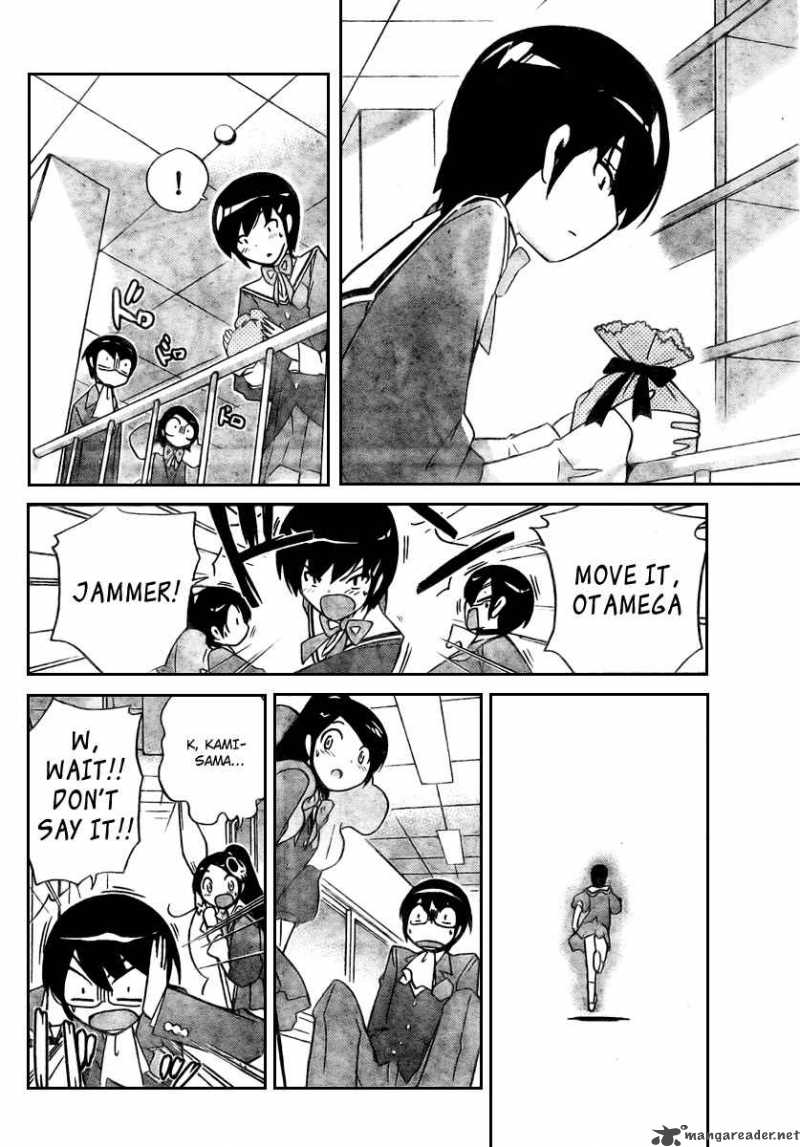 The World God Only Knows Chapter 28 Page 10