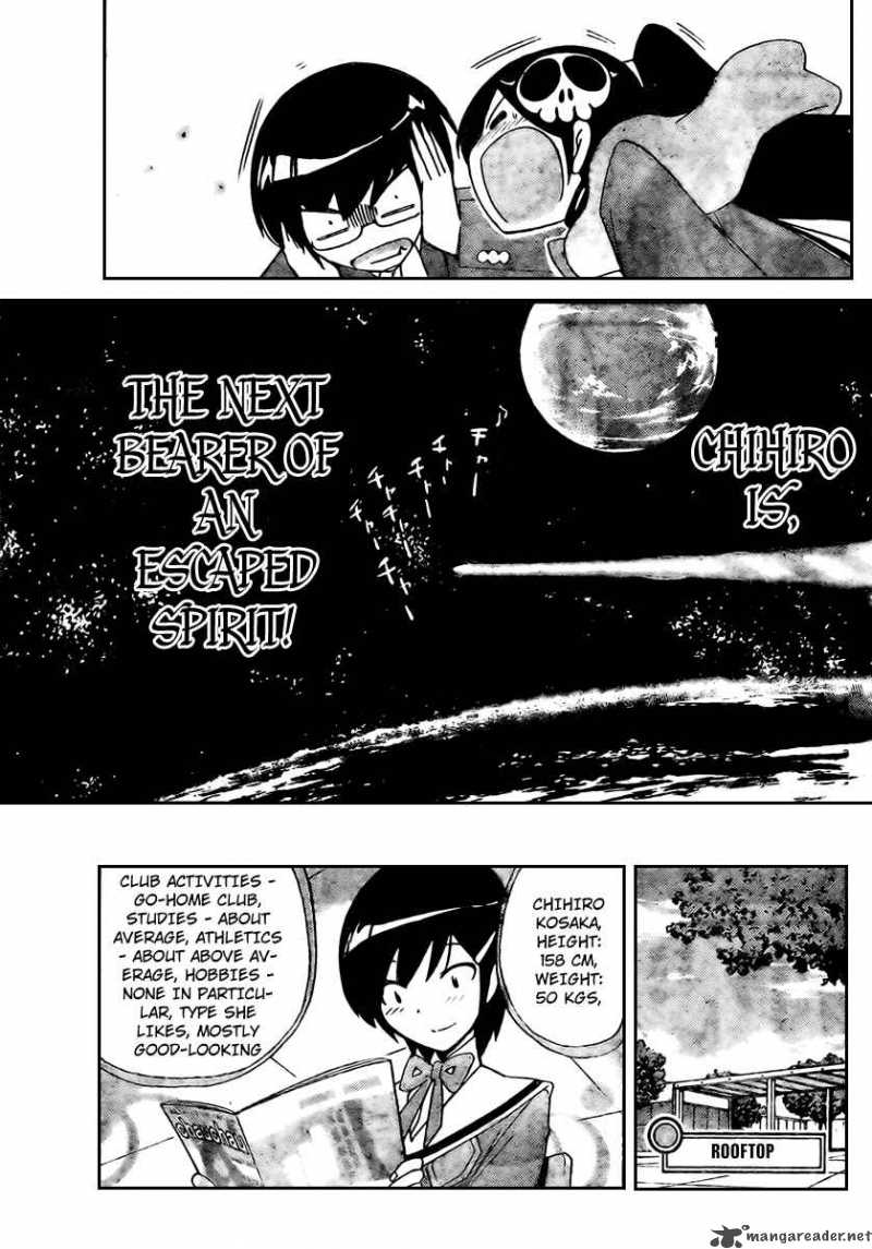 The World God Only Knows Chapter 28 Page 11