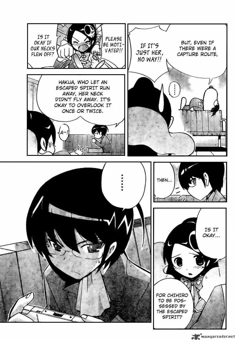 The World God Only Knows Chapter 28 Page 13