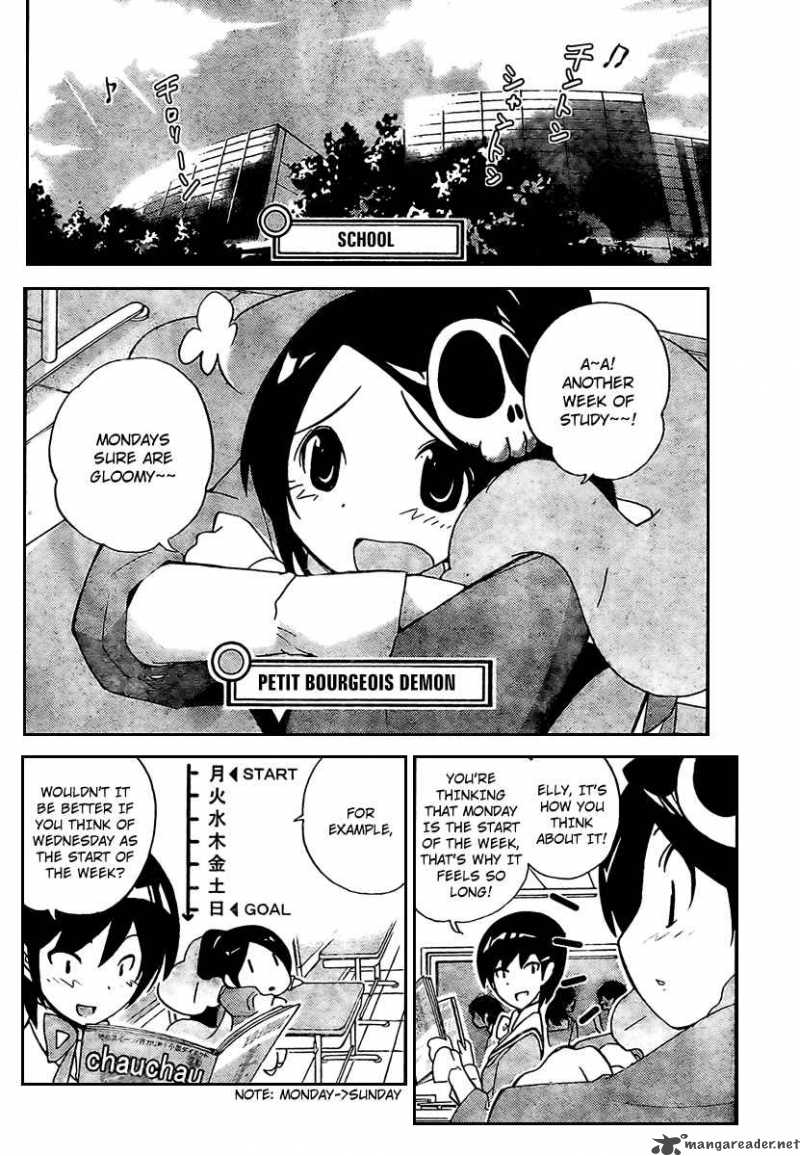 The World God Only Knows Chapter 28 Page 2