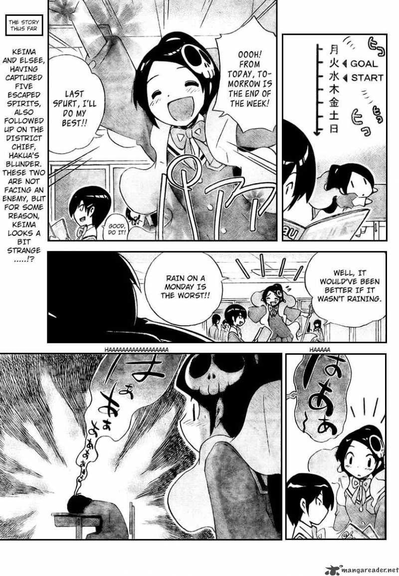 The World God Only Knows Chapter 28 Page 3