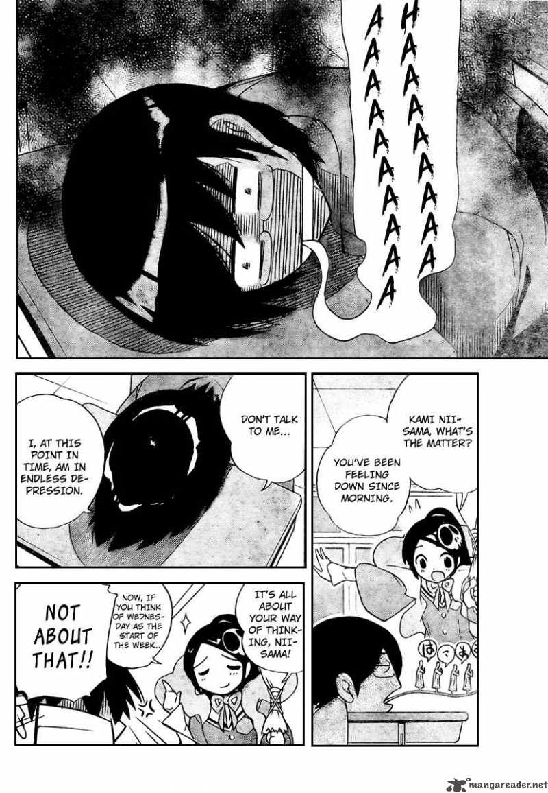 The World God Only Knows Chapter 28 Page 4