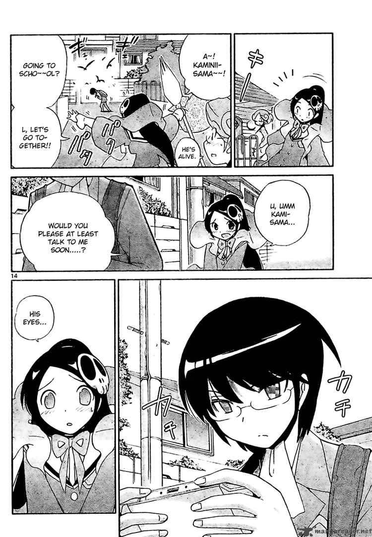 The World God Only Knows Chapter 29 Page 14
