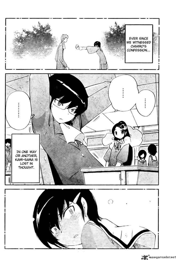 The World God Only Knows Chapter 29 Page 2