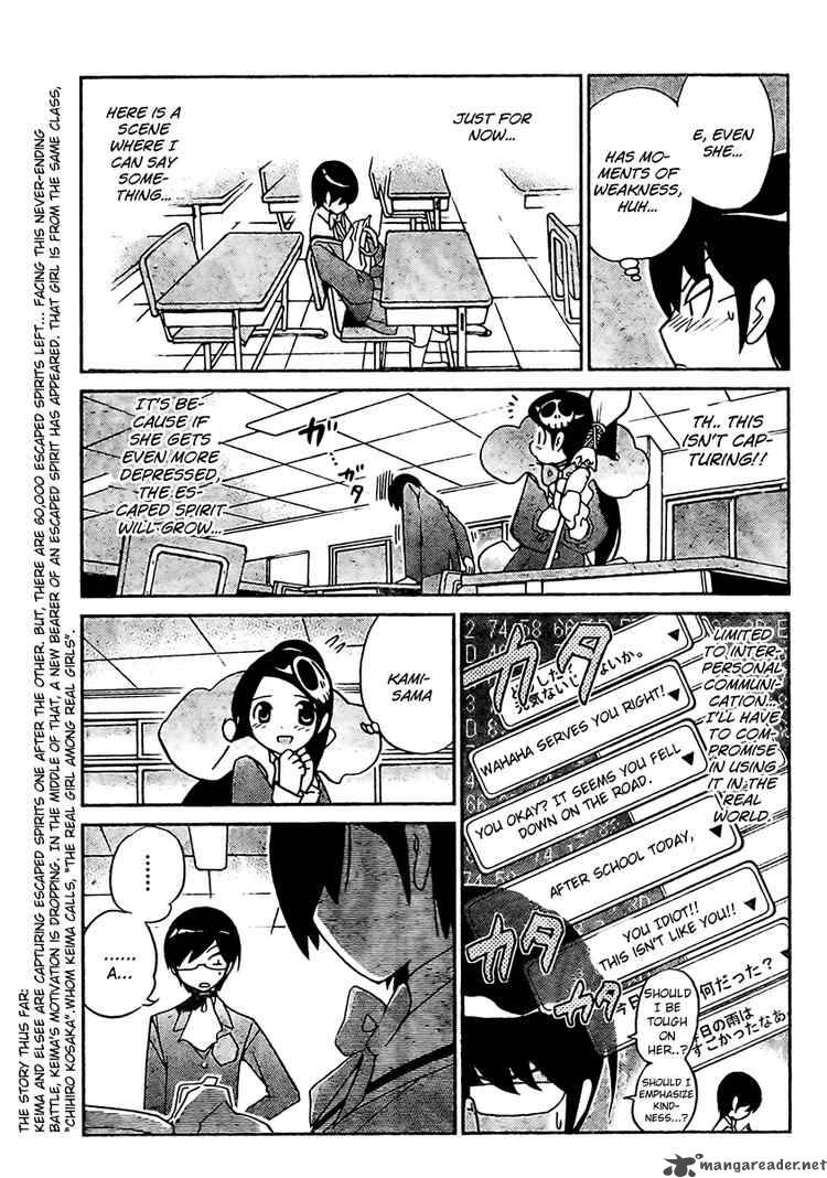 The World God Only Knows Chapter 29 Page 5