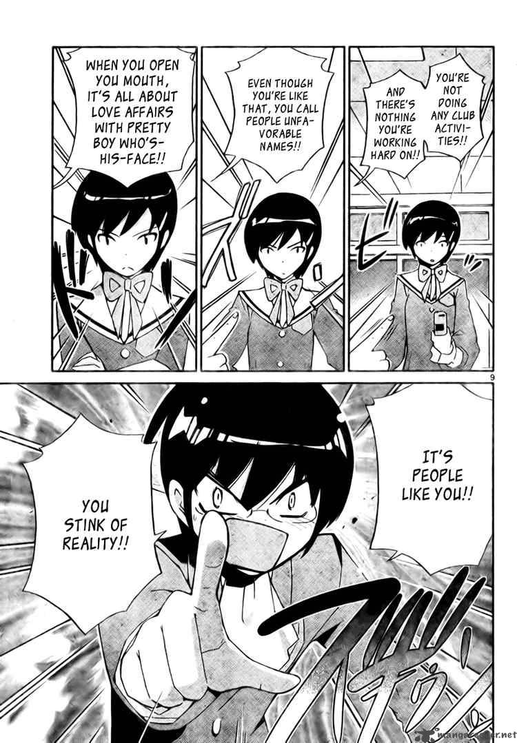 The World God Only Knows Chapter 29 Page 9
