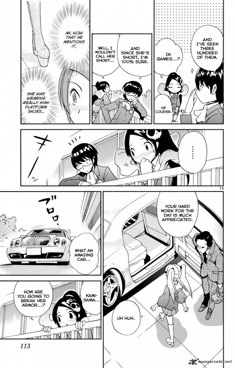The World God Only Knows Chapter 3 Page 13