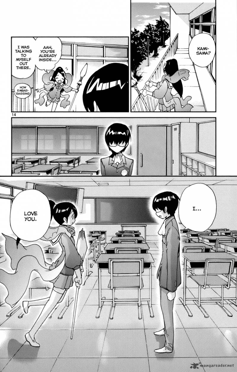 The World God Only Knows Chapter 3 Page 14