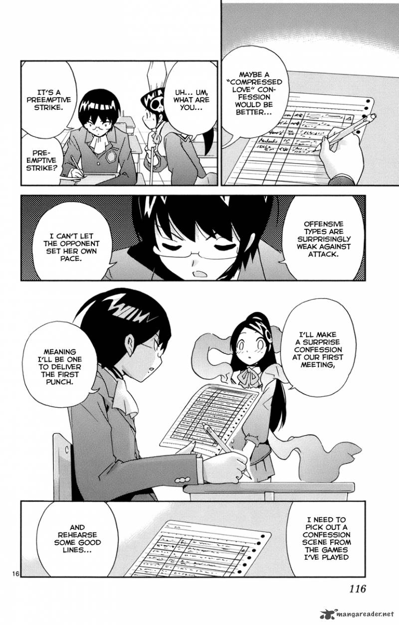 The World God Only Knows Chapter 3 Page 16