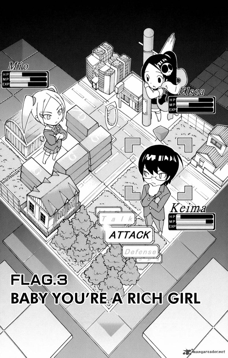 The World God Only Knows Chapter 3 Page 2