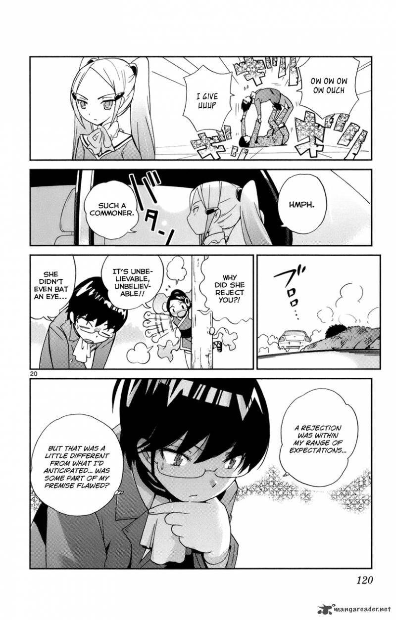The World God Only Knows Chapter 3 Page 20