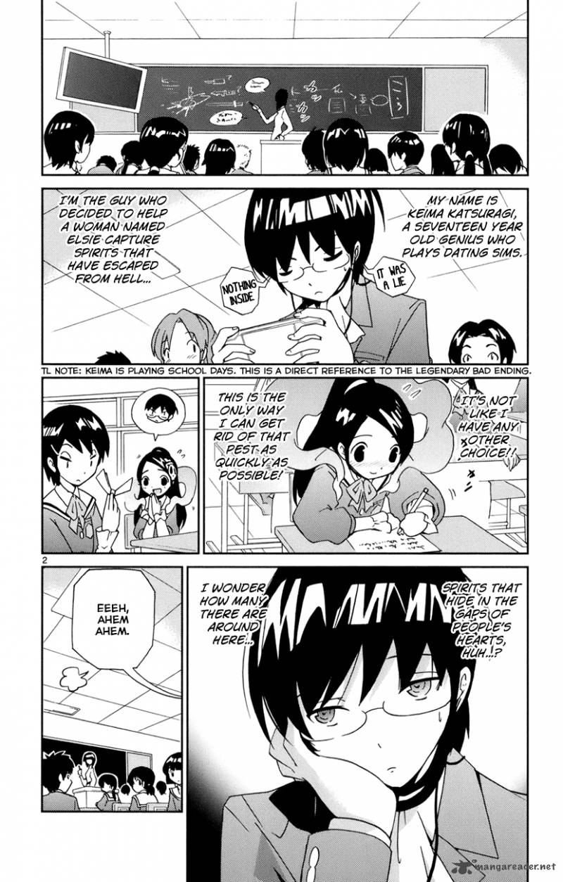 The World God Only Knows Chapter 3 Page 3