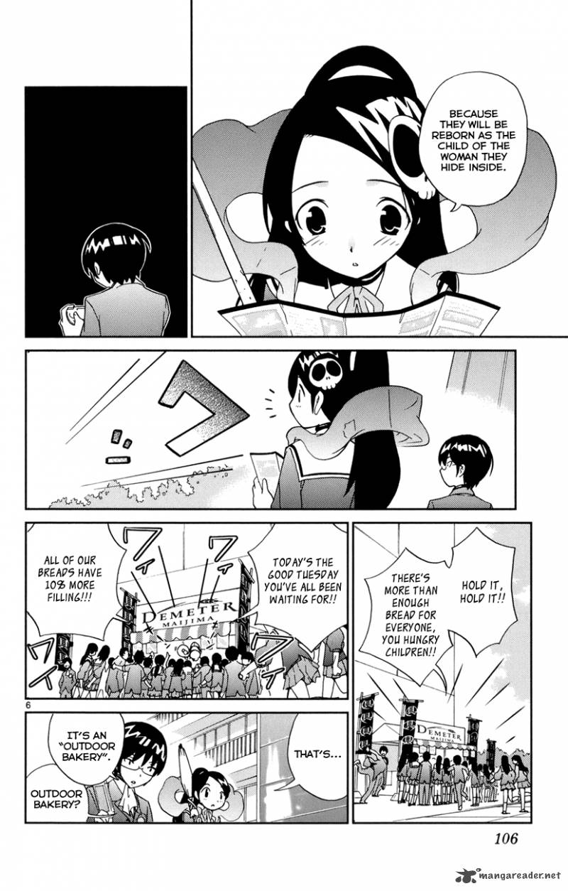 The World God Only Knows Chapter 3 Page 6