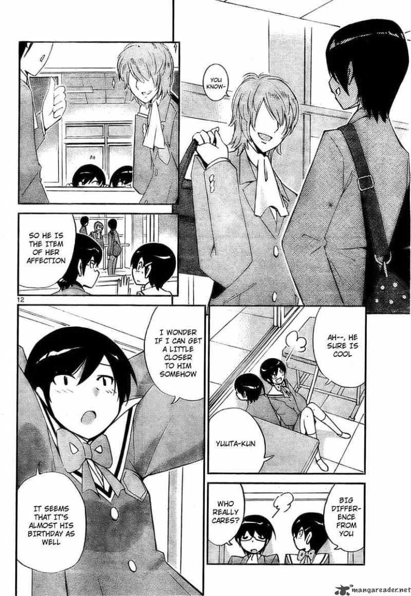 The World God Only Knows Chapter 30 Page 12