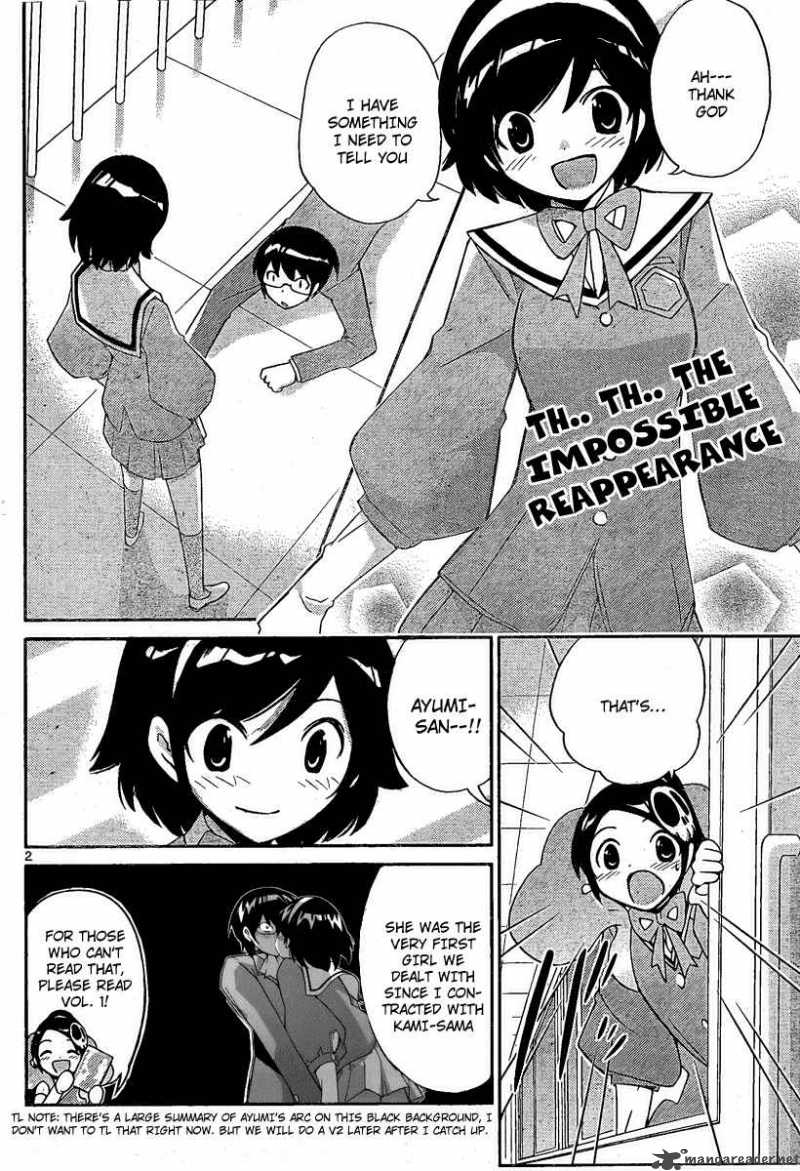 The World God Only Knows Chapter 30 Page 2